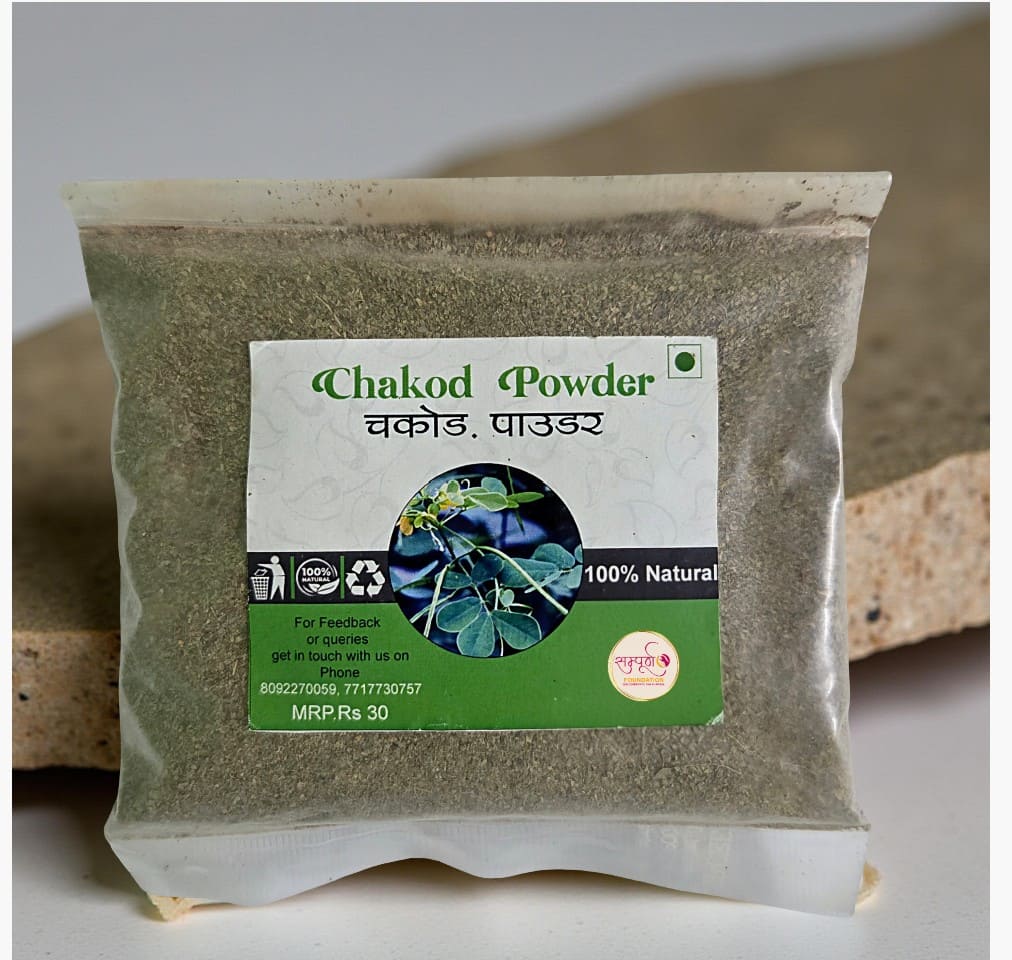 Chakod Powder
